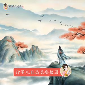 国产手机精品一区二区女性向
