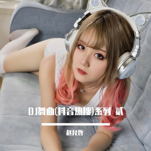 国产手机精品一区二区女性向
