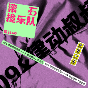 国产手机精品一区二区女性向
