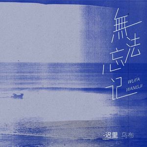 国产手机精品一区二区女性向
