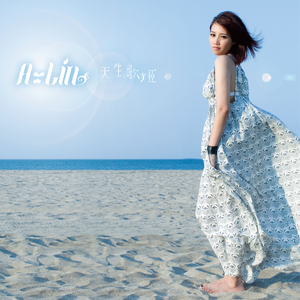 国产手机精品一区二区女性向
