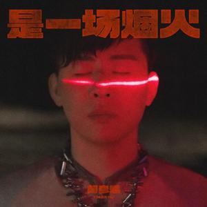 国产手机精品一区二区女性向
