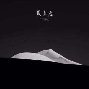 国产手机精品一区二区女性向
