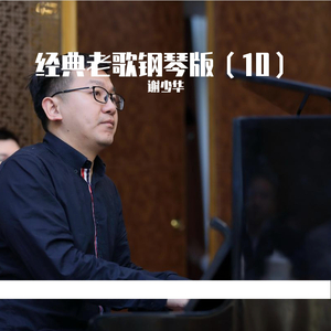 国产手机精品一区二区女性向
